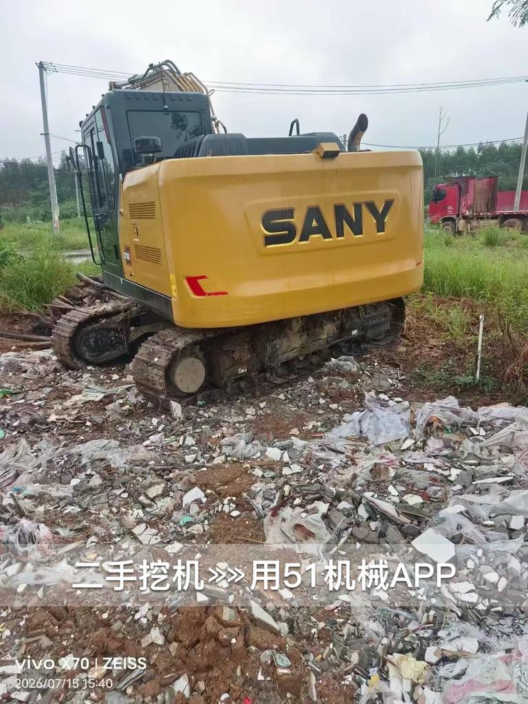 https://assets.gongji58.com/circle/2026-07-17/z3w653fc6l1784248687.png?watermark/1/image/a29kbzovL2dqZ2ovd2F0ZXJtYXJrL3dqLnBuZw/gravity/South/dx/0/dy/200/wst/2/ws/1|imageView2/0/w/1024/interlace/1